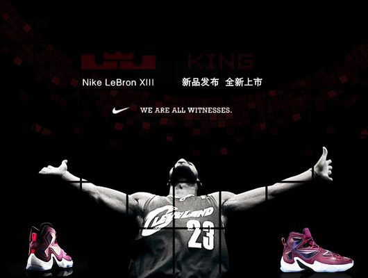 角球前点蹭 角球前点蹭