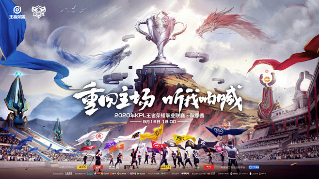 药厂需要更 药厂需要更